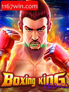 BoxingKing