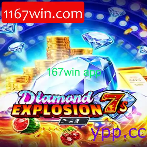 DiamondExplosion7sSE