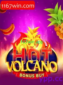 HotVolcanoBonusBuy